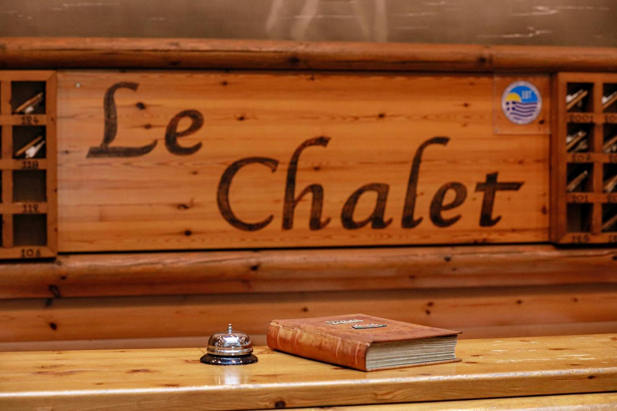 Le Chalet Ksanti Zewnętrze zdjęcie